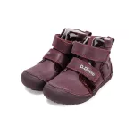 D.D.Step Raspberry Gyerek Bakancs A063-52818A