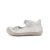 D.D.Step Silver Gyerek Balerina H063-51878