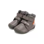 D.D.Step Khaki Gyerek Téli Barefoot Cipő W070-52301B
