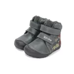 D.D.Step Emerald Gyerek Téli Barefoot Cipő W073-52943A