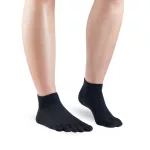 Knitido Essentials Sneaker Black Bokazokni