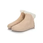 Shapen Fluffy 2.0 Beige Bőr Bélelt Barefoot Bakancs